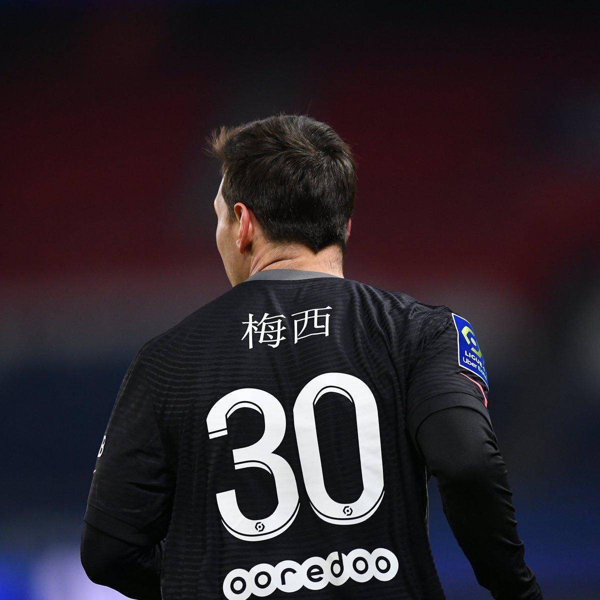 推动加